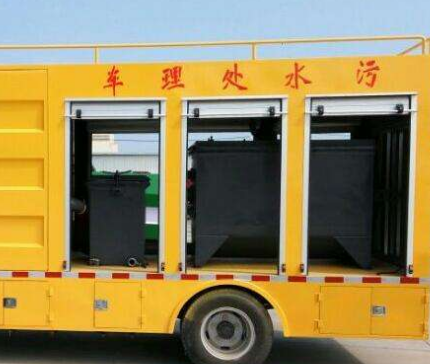 农安卫生间测漏水公司电话